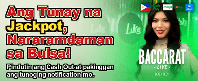 Experience the Best PH Casino! banner